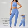 High-Intensity Sports Bra & Butt-Lift Leggings Set for Running & Yoga