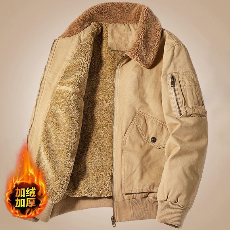 Men's Winter Fleece Lined Bomber Jacket - Thick Warm Zippered with Faux Shearling Collar and Pockets