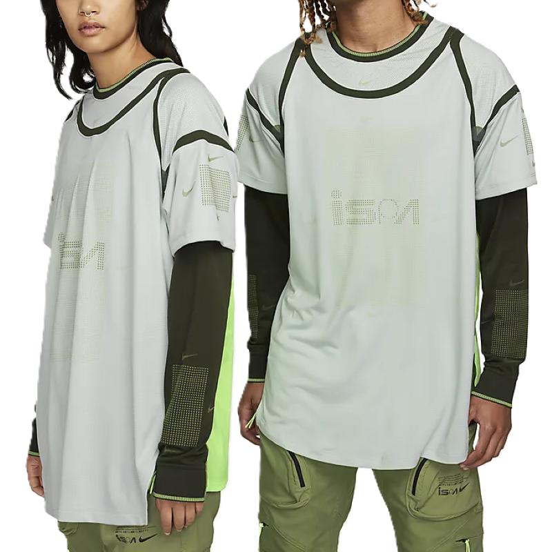 

Nike ISPA Unisex Long-Sleeve Top Light Silver Sequoia Alligator FB2705-034 S