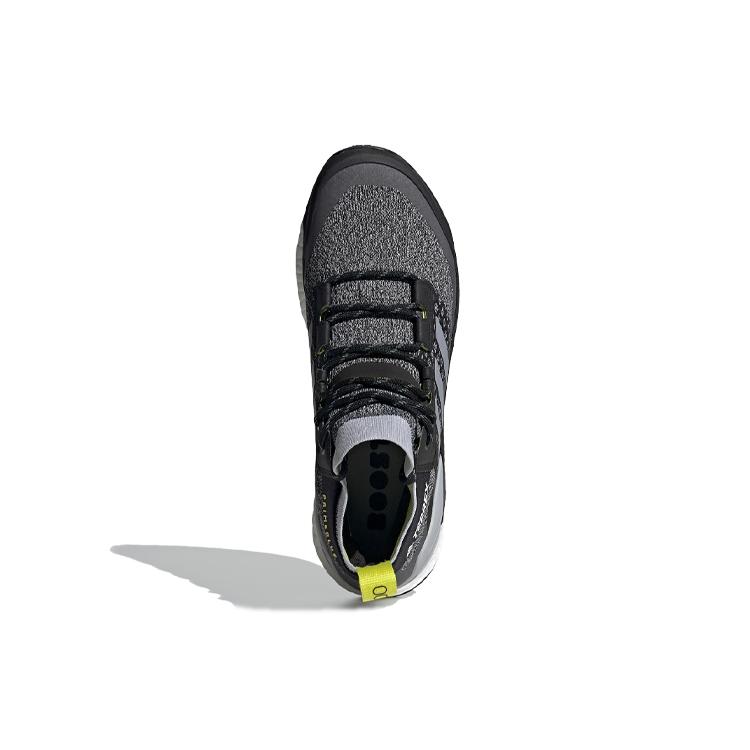 Adidas Terrex Free Hiker Primeblue 'Halo Silver' FY7332