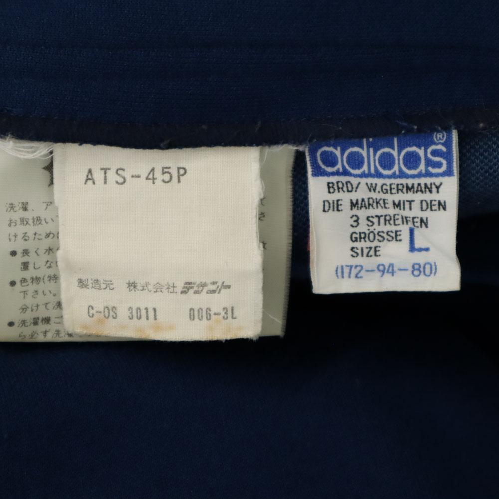 Adidas 70s Vintage Descente West German Tag Track Pants L Blue Men's Used