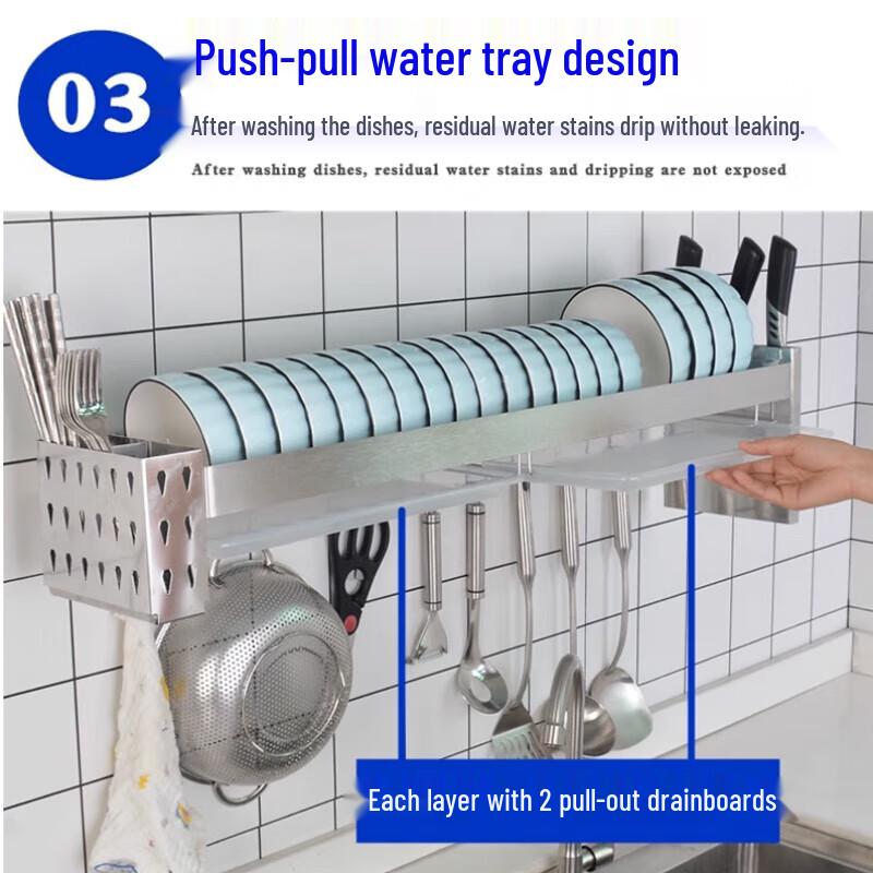 Beifu Wall Mounted Double-Layer Dish Drying Rack