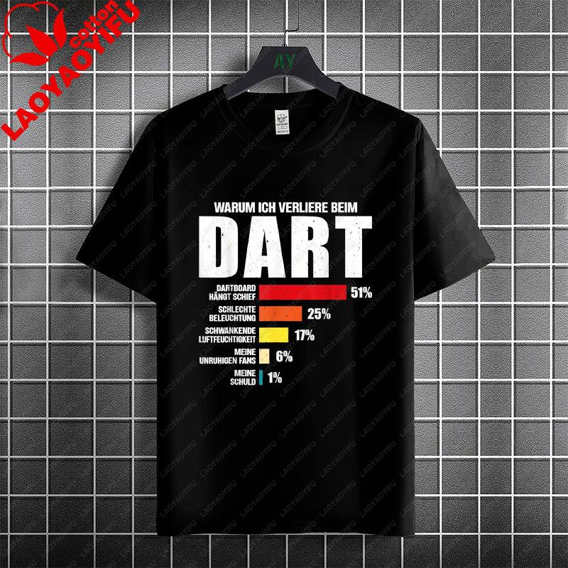 Thats Why IM Here Funny Dart and Beer Graphic TShirt 100 Cotton Short Sleeve Casual Tee Outdoor Activities  Social Events