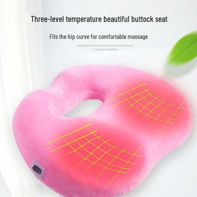 

Erde Office Memory Foam Massage Cushion