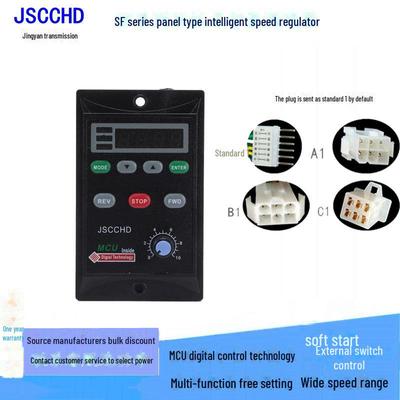 Contrôleur de vitesse à affichage numérique intelligent Jingyan SF pour micro-moteurs, AC 220V