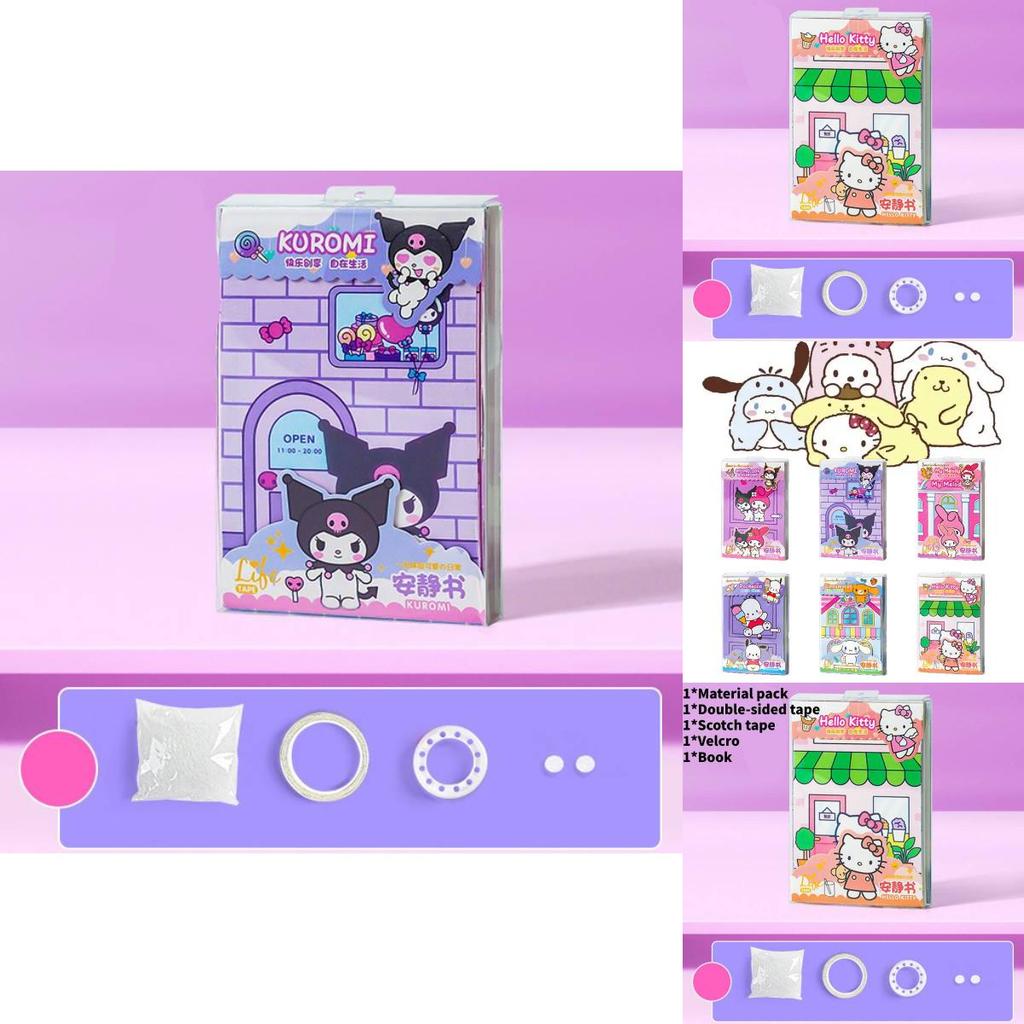 Creative Diy Paper Quiet Book For Kids With Kuromi And Melody Design Perfect For Imaginative Play