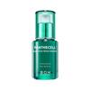 Panthecell Repair Cica-Some Ampulle 30ml/1.01fl.oz.