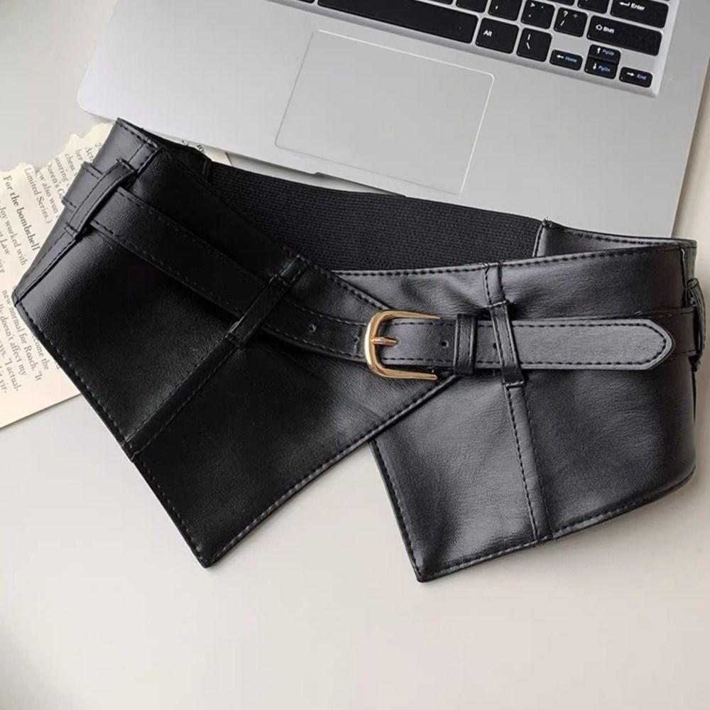 PU Leather Elastic Cummerbunds Adjustable Waist Corset Punk Wide Belt  Outfits