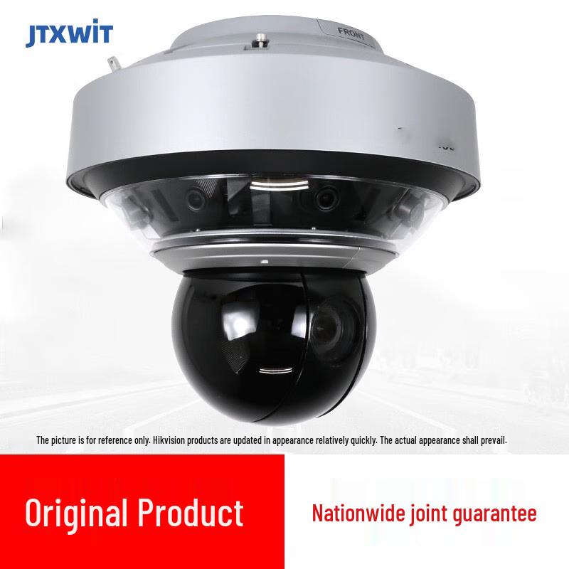 

AR Smart Eagle Eye Monitoring HD Camera (CN version)