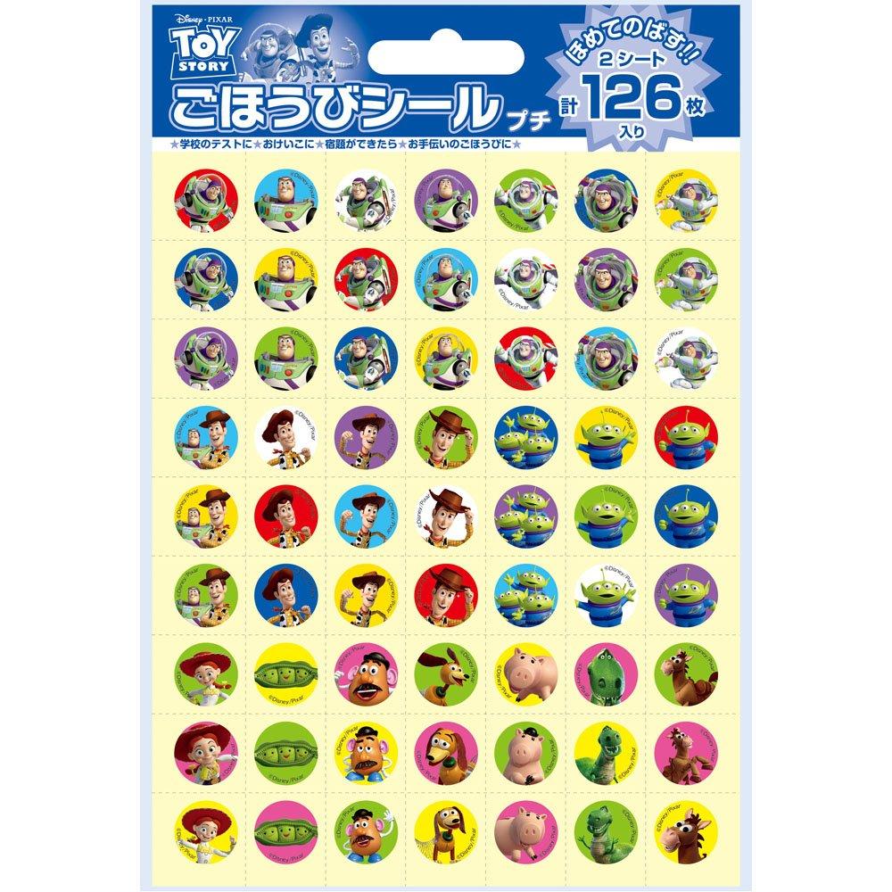 

Беверли Дисней История игрушек Наградные наклейки Петит Набор из 10 штук SL-018A