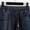 DIMANAF 2026 Autunno Inverno Nuovi Jeans in Denim Elasticizzati a Vita Alta da Donna Pantaloni Lunghi Casual Larghi da Donna Blu