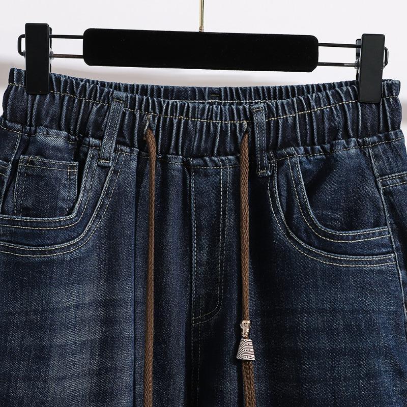 DIMANAF 2026 Autunno Inverno Nuovi Jeans in Denim Elasticizzati a Vita Alta da Donna Pantaloni Lunghi Casual Larghi da Donna Blu