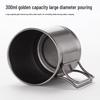 Jun Kaiwei Outdoor Camping Mug