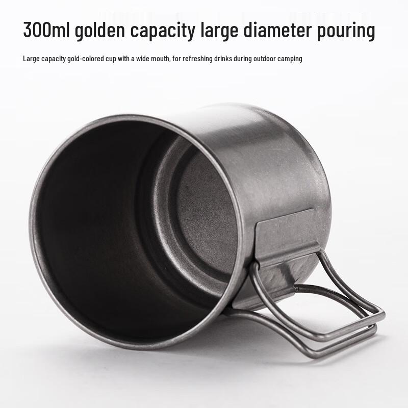 Jun Kaiwei Outdoor Camping Mug
