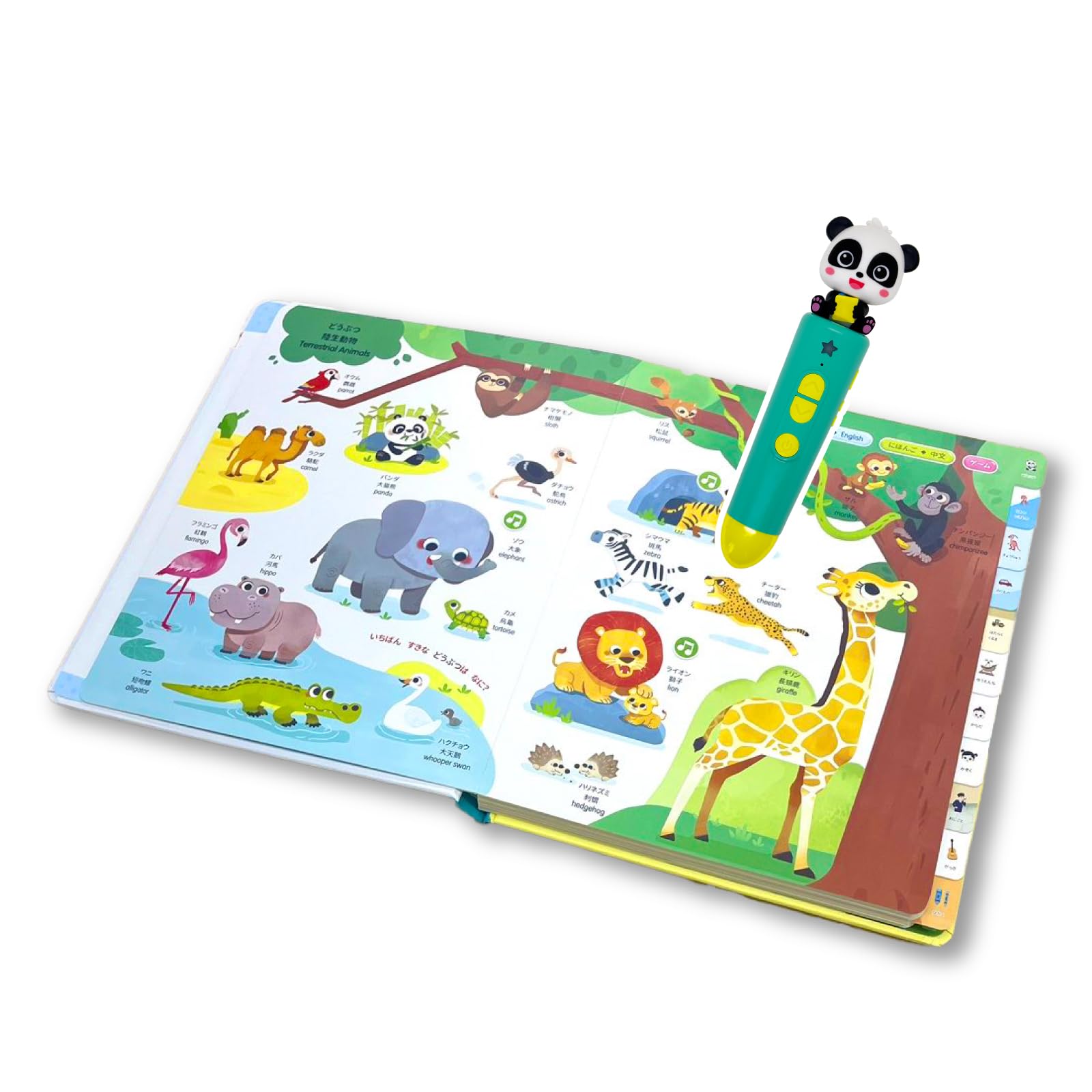 

BabyBus First Earth with Touch Play and Learn in Three Languages and Educational Toy for Babies and Ages and Birthday Gift My Encyclopedia Pen,