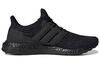 UltraBoost Adidas 4.0 Dna 'Core Black' GW2289