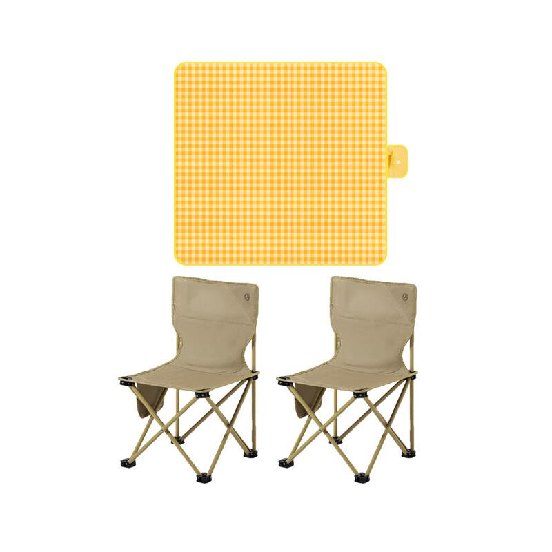 Camping Set with Folding Chairs and Picnic Mat