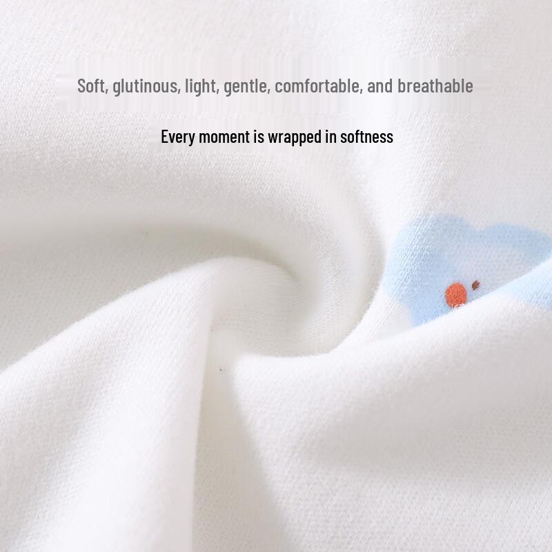 Youqi Baby 2024 Pure Cotton Open Crotch Thermal Underwear Set