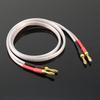 600-adriges Bananenstecker-Kopfhörerkabel, Audiokabel, Lautsprecherkabel, 4N sauerstofffreies Kupfer, 1m, 2 Stück [W107], 24k reines Kupfer vergoldet mit Bananensteckern, Speak