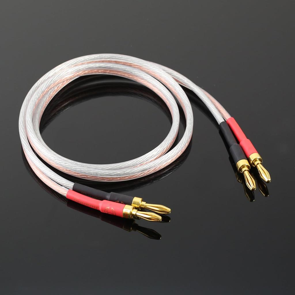 600-adriges Bananenstecker-Kopfhörerkabel, Audiokabel, Lautsprecherkabel, 4N sauerstofffreies Kupfer, 1m, 2 Stück [W107], 24k reines Kupfer vergoldet mit Bananensteckern, Speak