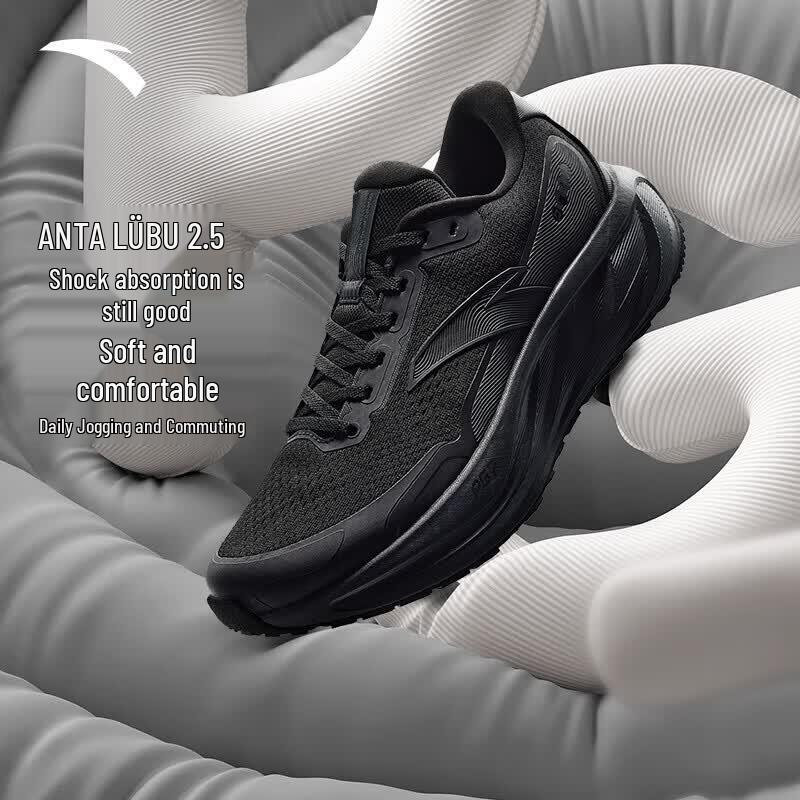 Anta Men s PG7 Travel Step 2.5 Running Shoes 11