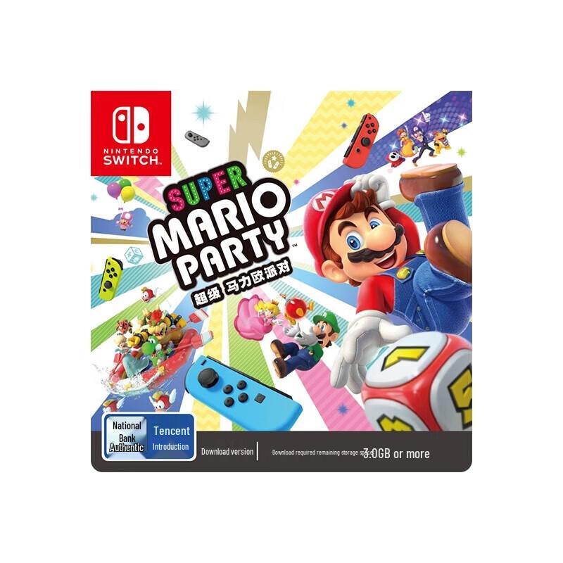 Nintendo Switch Super Mario Party Карта для погашения