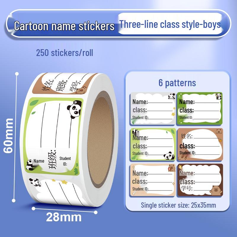 250 Tear-Resistant Cartoon Name Stickers for Kindergarten & First Grade Students