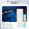 15Ml perfume sample, the same live broadcast stall for men and women, fresh, elegant and fragrant