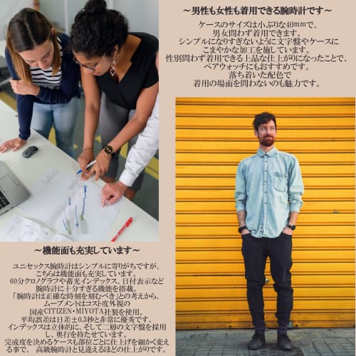 Salvatore Marra Unisex Watch, Simple, Slim Analog Quartz Movement, Chronograph, Leather Strap, Black, BKBK