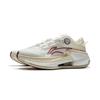 Li Ning Fierce Steed 8 Pro Running Shoes Women Sneakers Off-White ARZV002-7