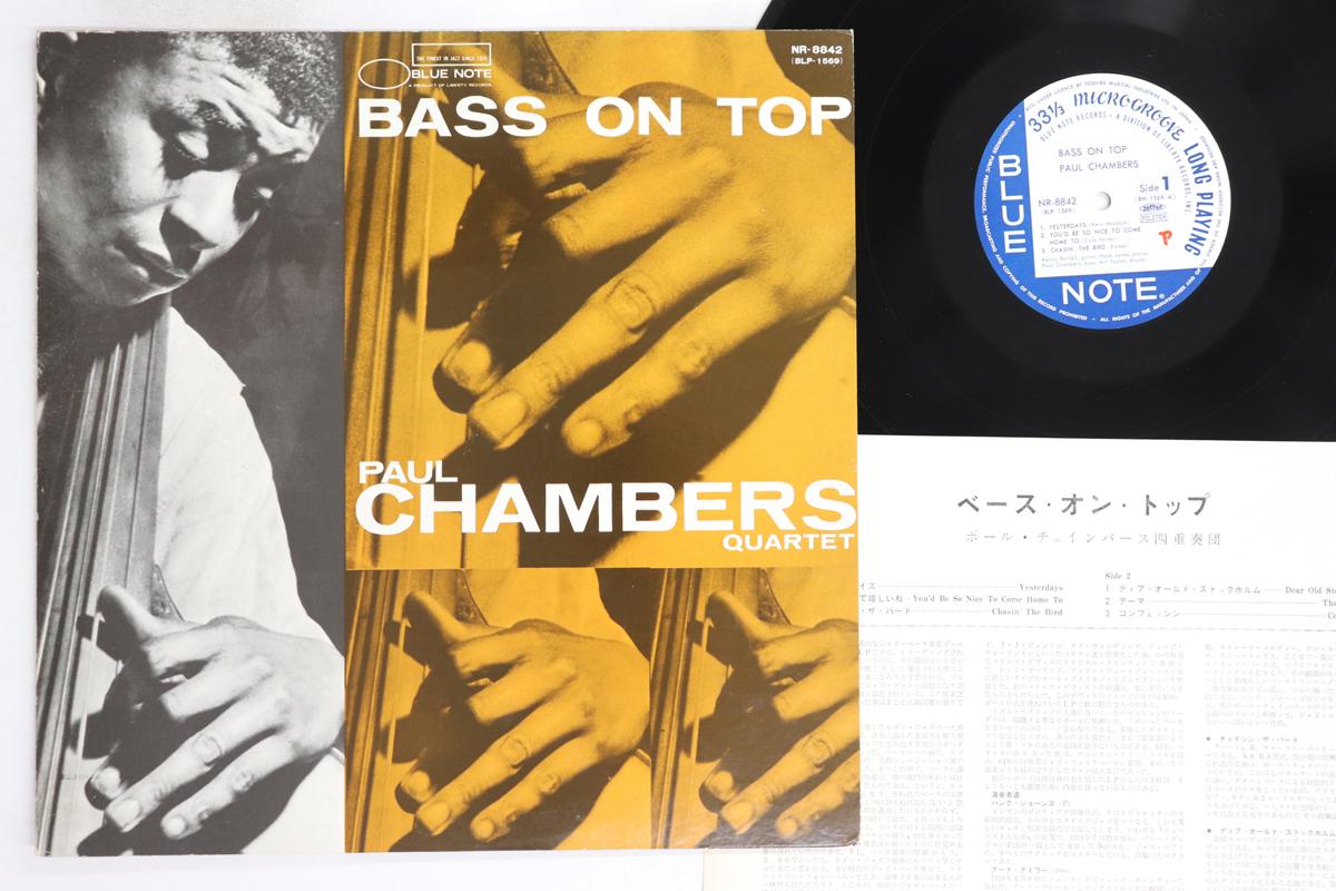

LP Record PAUL CHAMBERS - Bass On Top BLP1569 BLUE NOTE 1984 Japan Jazz Used