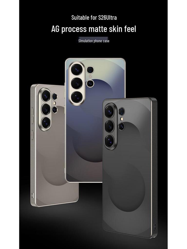 Samsung S26 Ultra Trendy Skin-Feel 5G Phone Case
