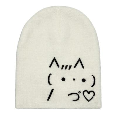 OTHER-worldly Cat Emoji Beanie [Ivory]