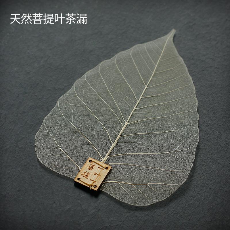 3pcs Set Bodhi Leaf Tea Leaks Zen Intent Natural Leaf Filtration Tea Filtration Tea Ceremony Accessories Filter Bookmark