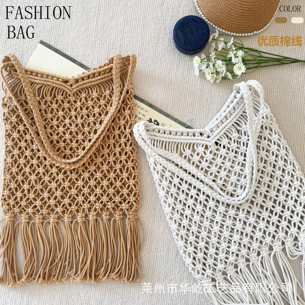 2025 New Hollow Cotton Rope Fringed Hand-woven Fashion Casual Cotton Thread Bag Single Shoulder Oblique Span Women's Bag Beach Bag