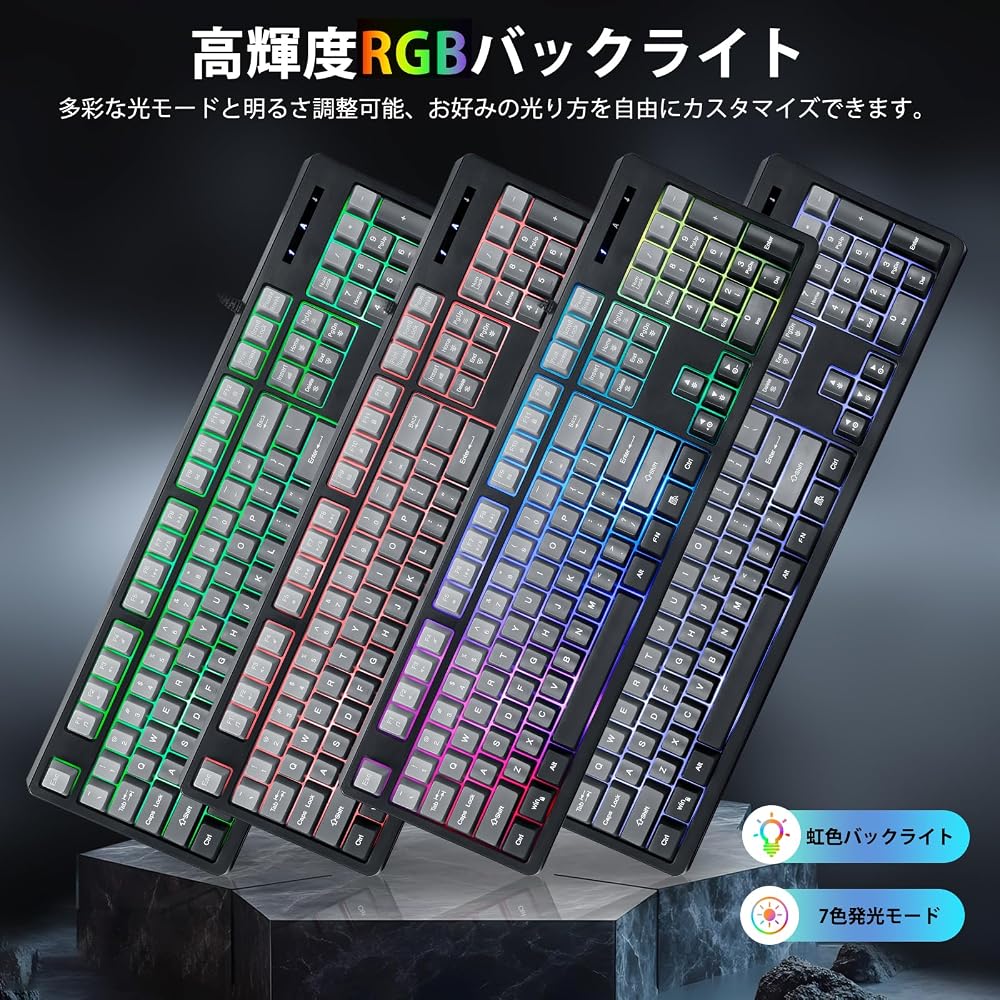 HUO JI Gaming Keyboard with Wired Numpad, 104 Keys, US Layout, Quiet Design, Mechanical Style, N ...