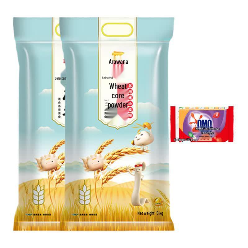 OMO Lavender Laundry Soap & All-purpose Flour Combo Pack