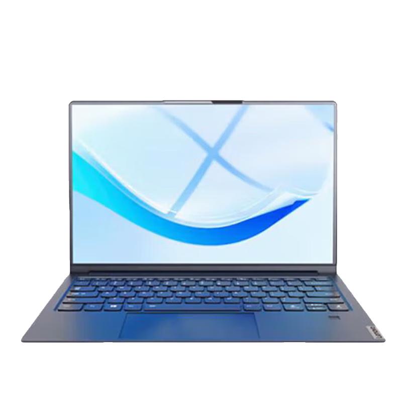 Lenovo Kaitian N80z Zhaoxin Laptop (CN version) Kylin V10/UnionTech V20