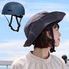 TEITO Adult Bicycle Helmet with Hat Eligible for Subsidies Fits Sizes SG Mark Certified Genuine Product City Cycling Lightweight Charcoal (SG