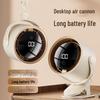Portable Dormitory Clip Fan - Compact Digital Display for Desktop Circulation