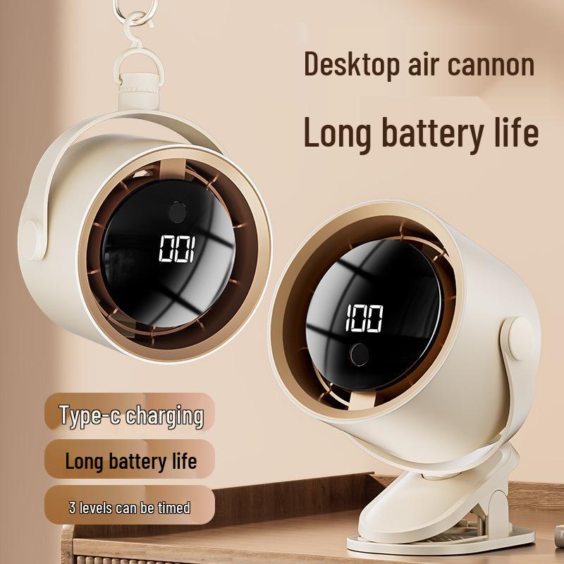 Portable Dormitory Clip Fan - Compact Digital Display for Desktop Circulation