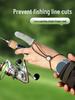 Anti-Slip Single-Finger Fishing Gloves: Cut-Resistant Sea Rod Protector for Long Cast Spinning Reels