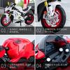 1:10 V4S Spielzeugmotorrad Modell Musik Licht Legierung Druckguss Fahrzeug Modell Spielzeug Sammlung Kinder Geschenke
