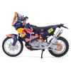 Bburago 1/18 Scale Red Bull KTM Factory Racing Series KTM 450 Rally Dakar Rally / Diecast Model Car, Finished Model, 18-51071