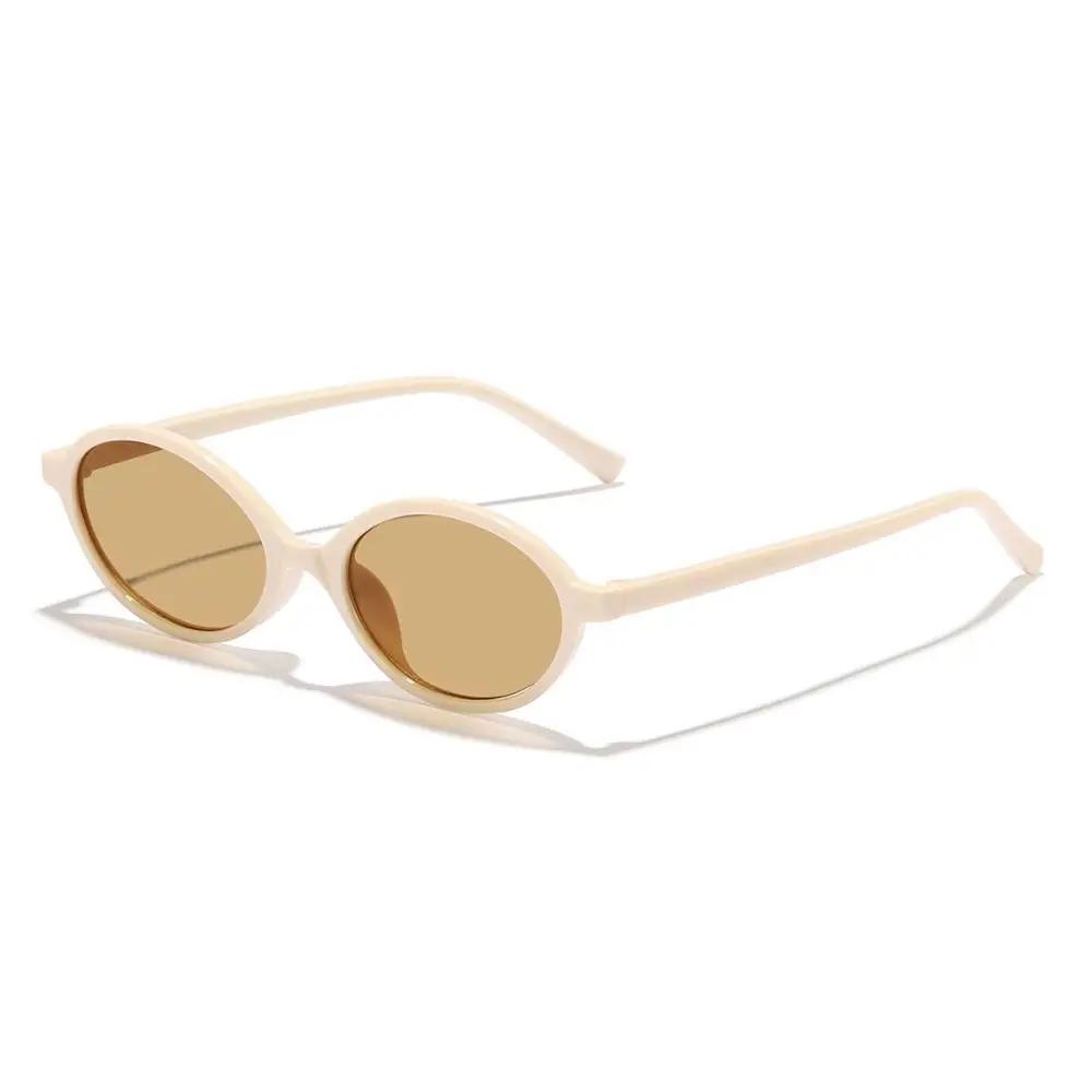 New Small Frame Small Round Sunglasses UV400 Protection Plastics Oval Sunglasses Travel Eyeglasses for Men Women