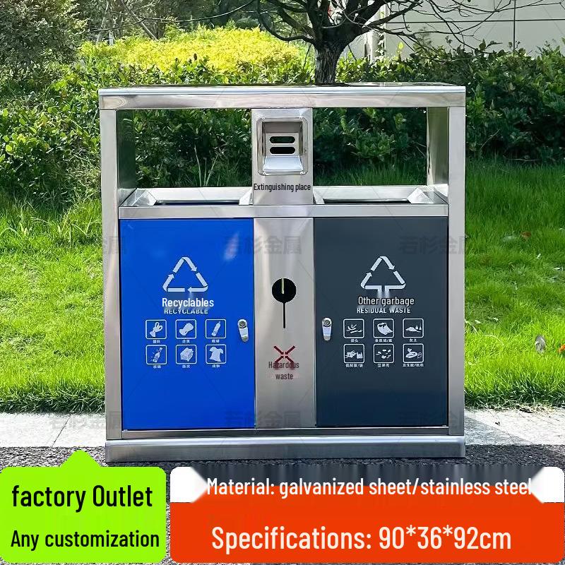 Stainless Steel Large Outdoor Trash Can for Sorting Waste