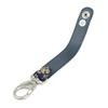 [Inden-ya] Inden Belt Strap Keychain B, Deerskin, Navy Blue with White Lacquer, Forget-me-not Pattern, 4701-14-181