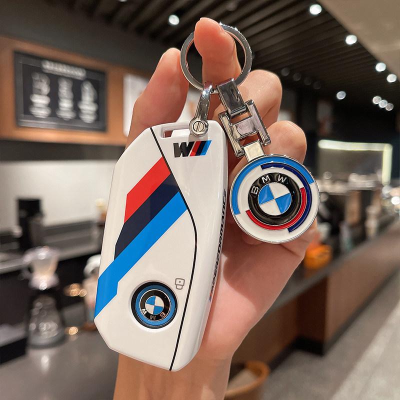 Car Key Case Cover Shell Fob For BMW I7 X7 G07 LCI iX I20 X1 U11 7 Series G70 G09 XM U06 G81 M3 Smart Key Protect Shell