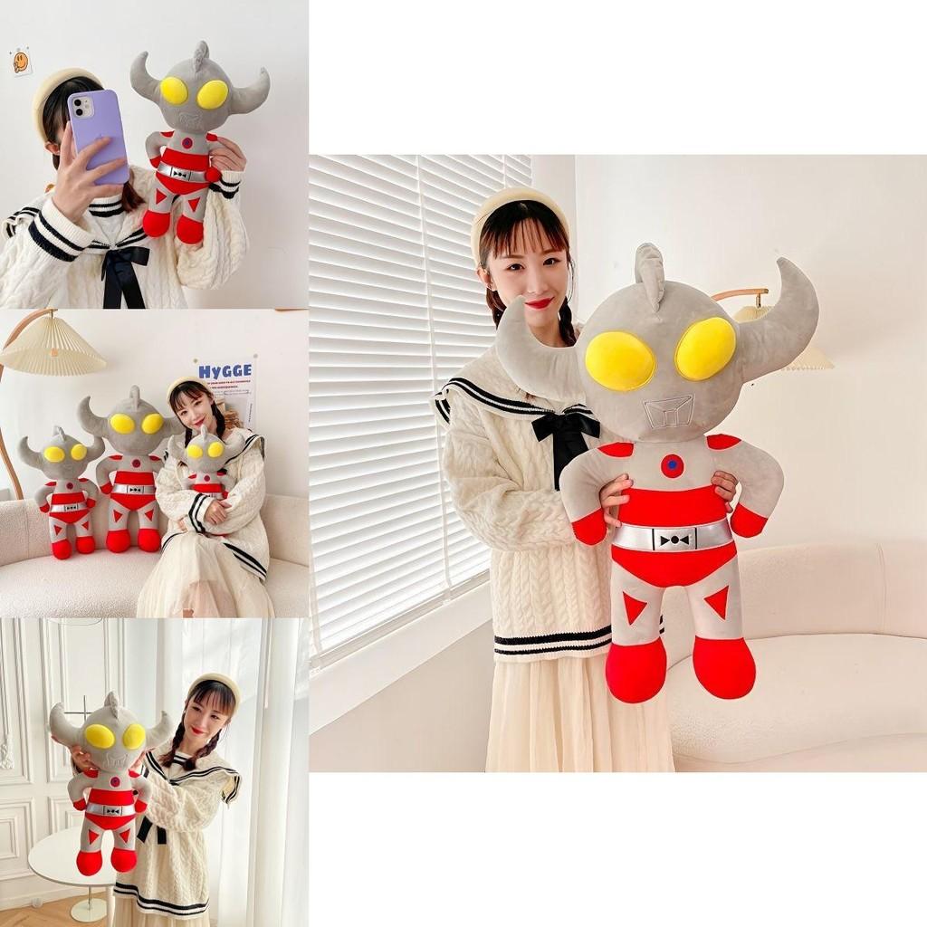 Ultraman Plush Toy Large Stuffed Doll With Fiber Cotton Filling For Kids Bedroom Decor