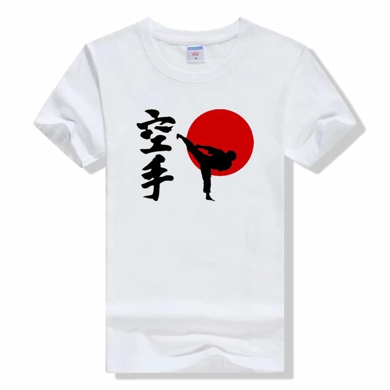 Kyokushin Karate T Shirt Cotton Short Sleeve Hieroglyph Kyokushinkai Kyokushin Top Tees tshirt casual o-neck t shirts